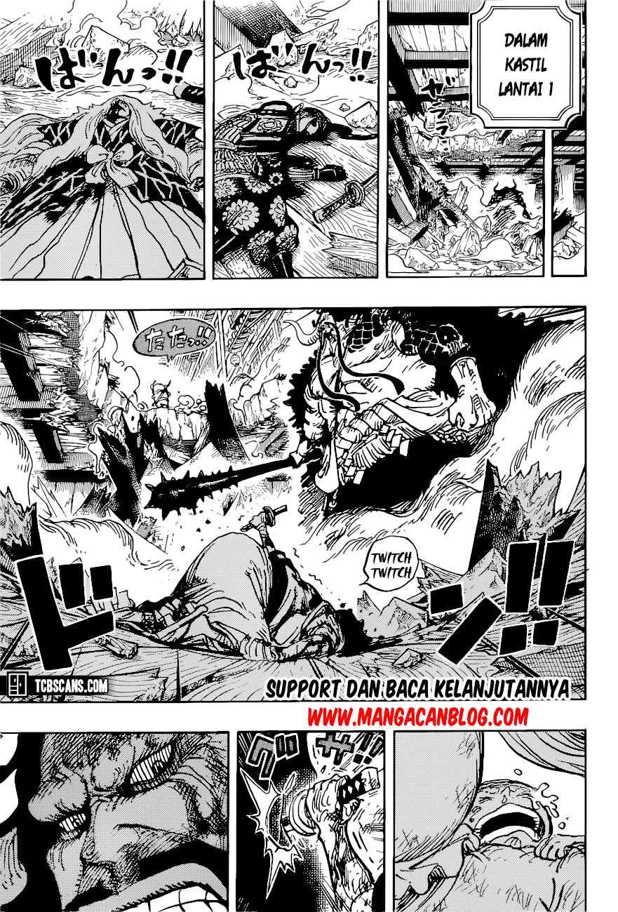 one-piece-id - Chapter: 1015