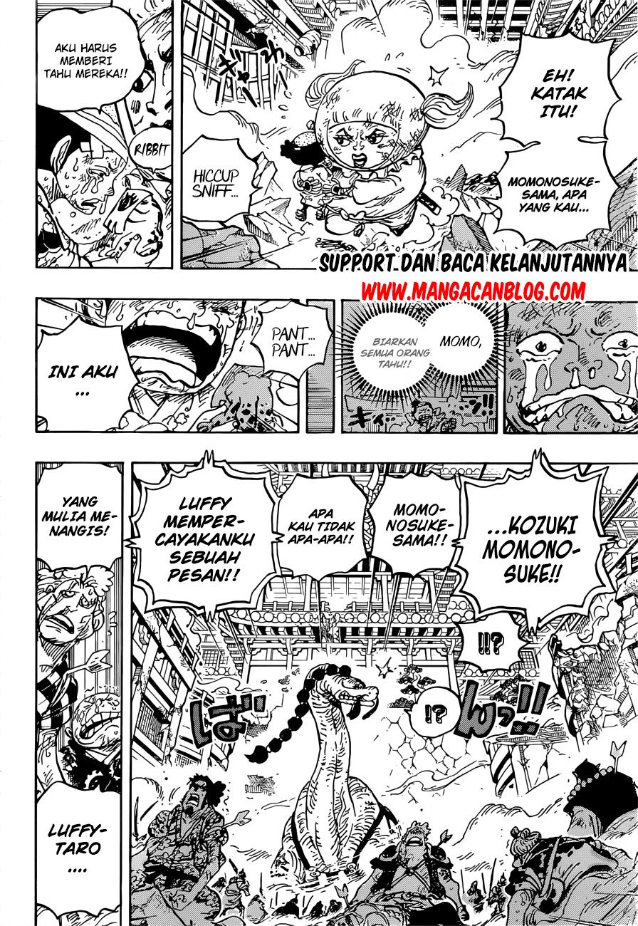 one-piece-id - Chapter: 1015