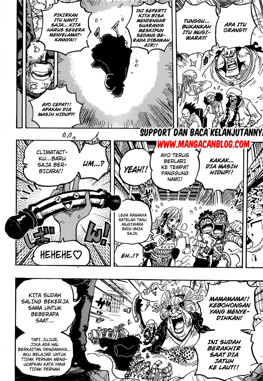 one-piece-id - Chapter: 1015