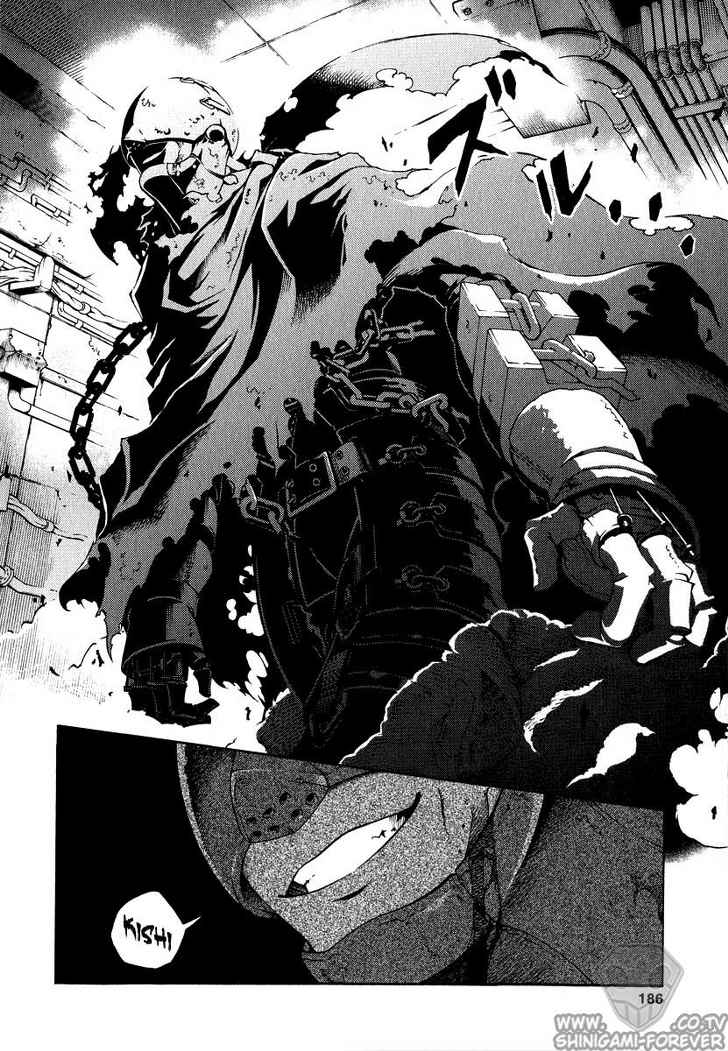 deadman-wonderland - Chapter: 04