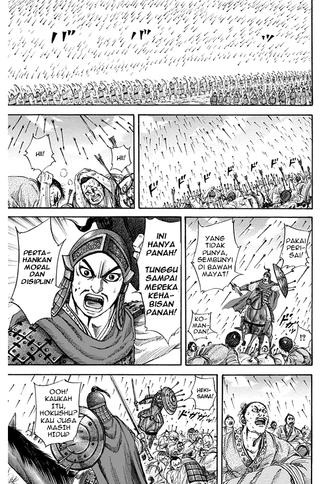 kingdom - Chapter: 123