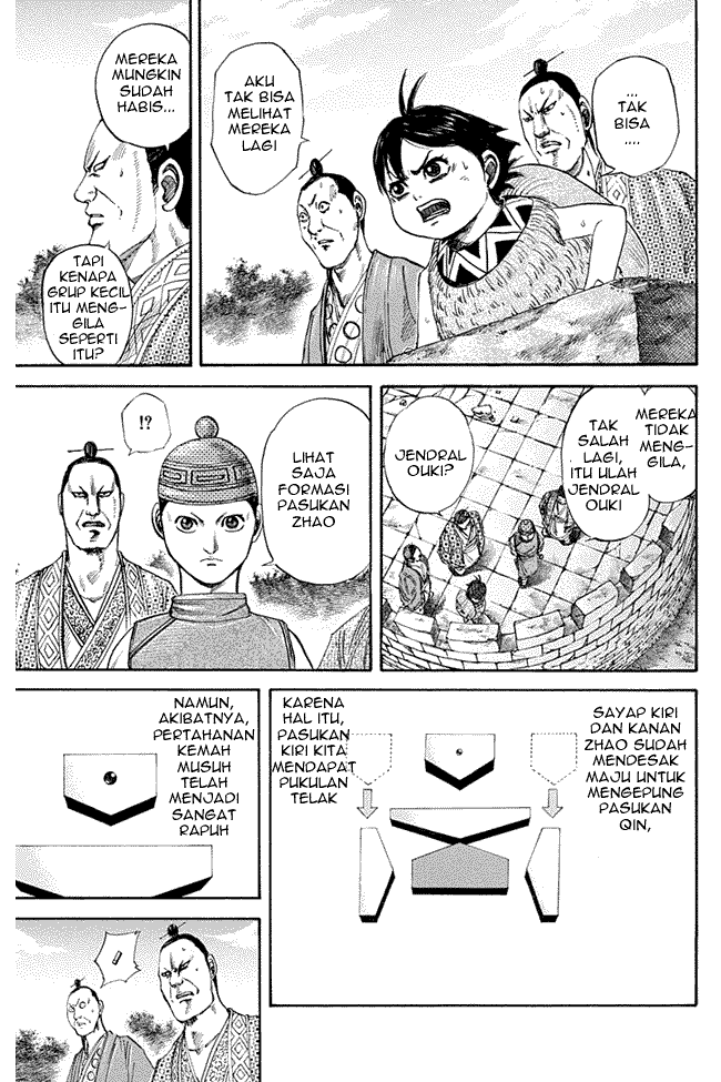 kingdom - Chapter: 123