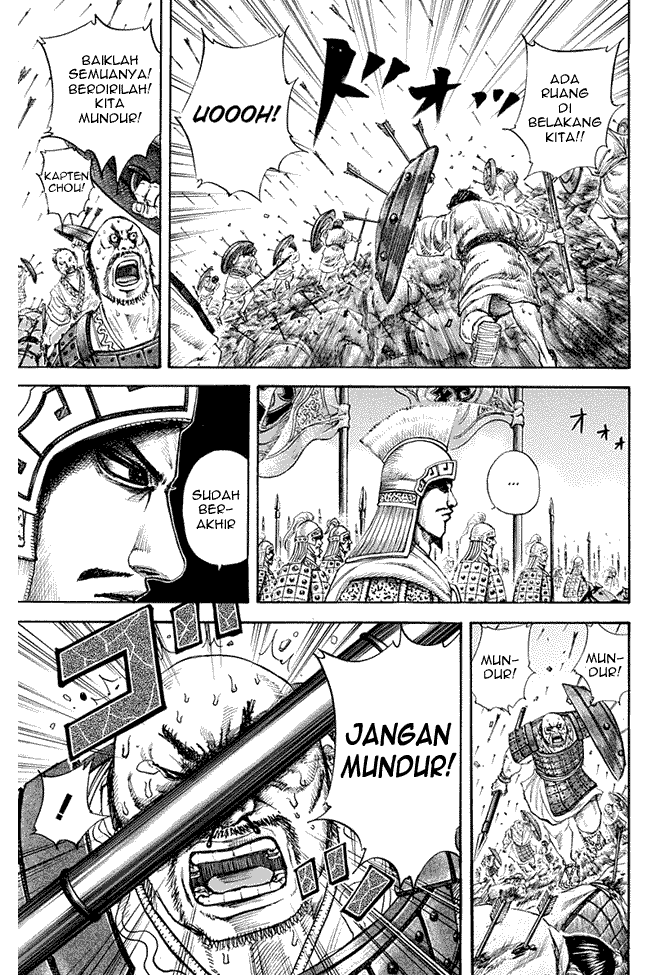 kingdom - Chapter: 123