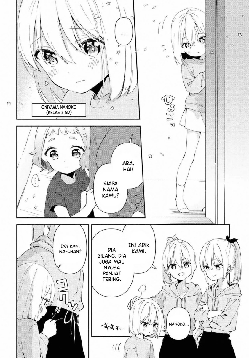 pocha-climb - Chapter: 9