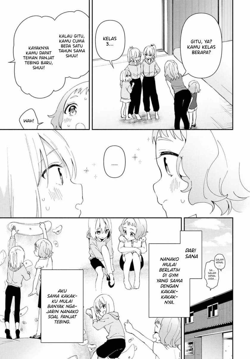 pocha-climb - Chapter: 9