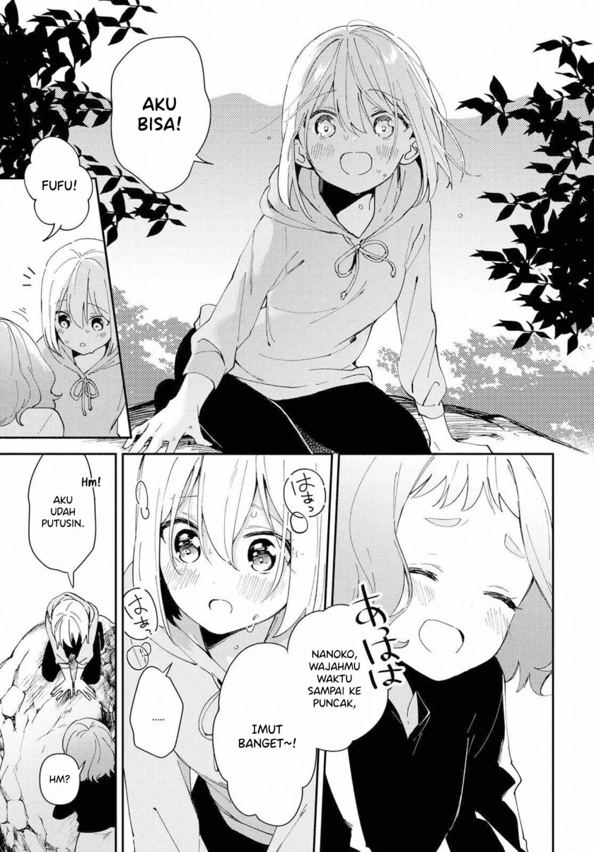 pocha-climb - Chapter: 9