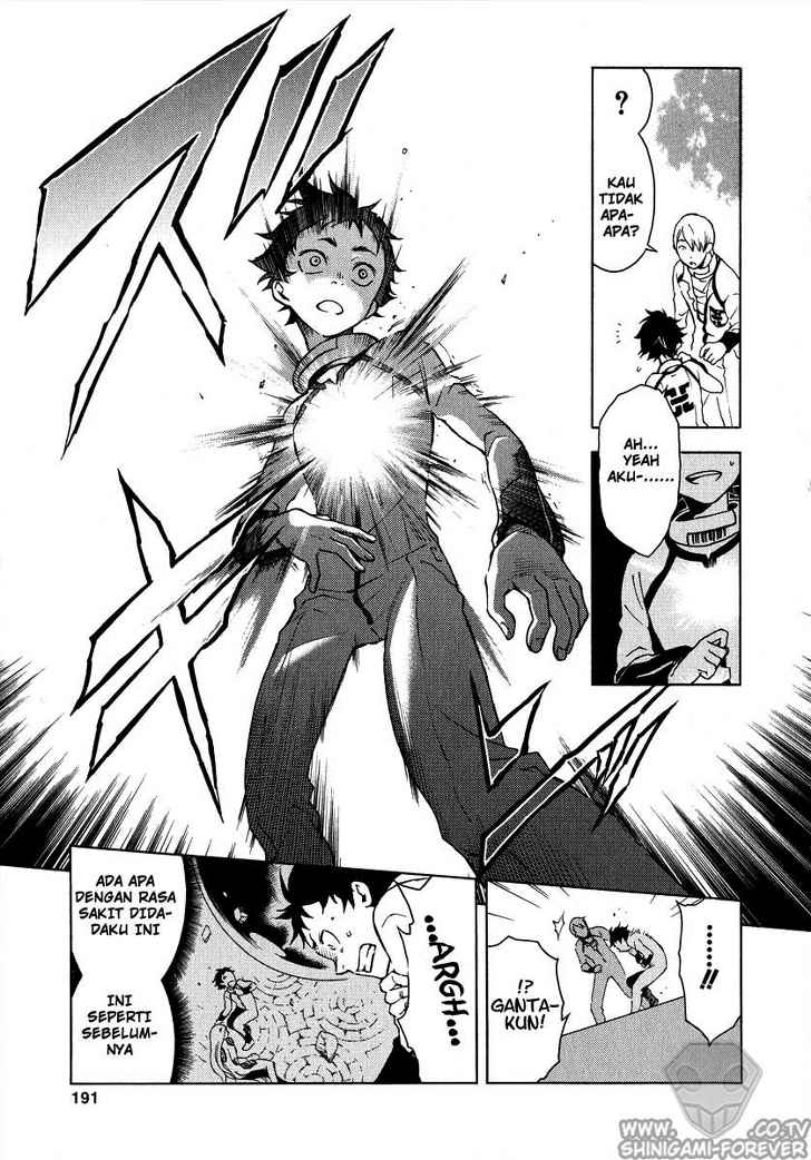 deadman-wonderland - Chapter: 04