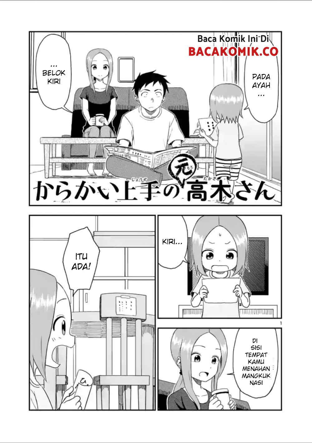 karakai-jouzu-no-moto-takagi-san - Chapter: 53