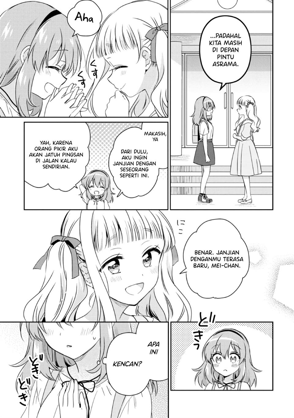 moshi-koi-ga-mieta-nara - Chapter: 11.2