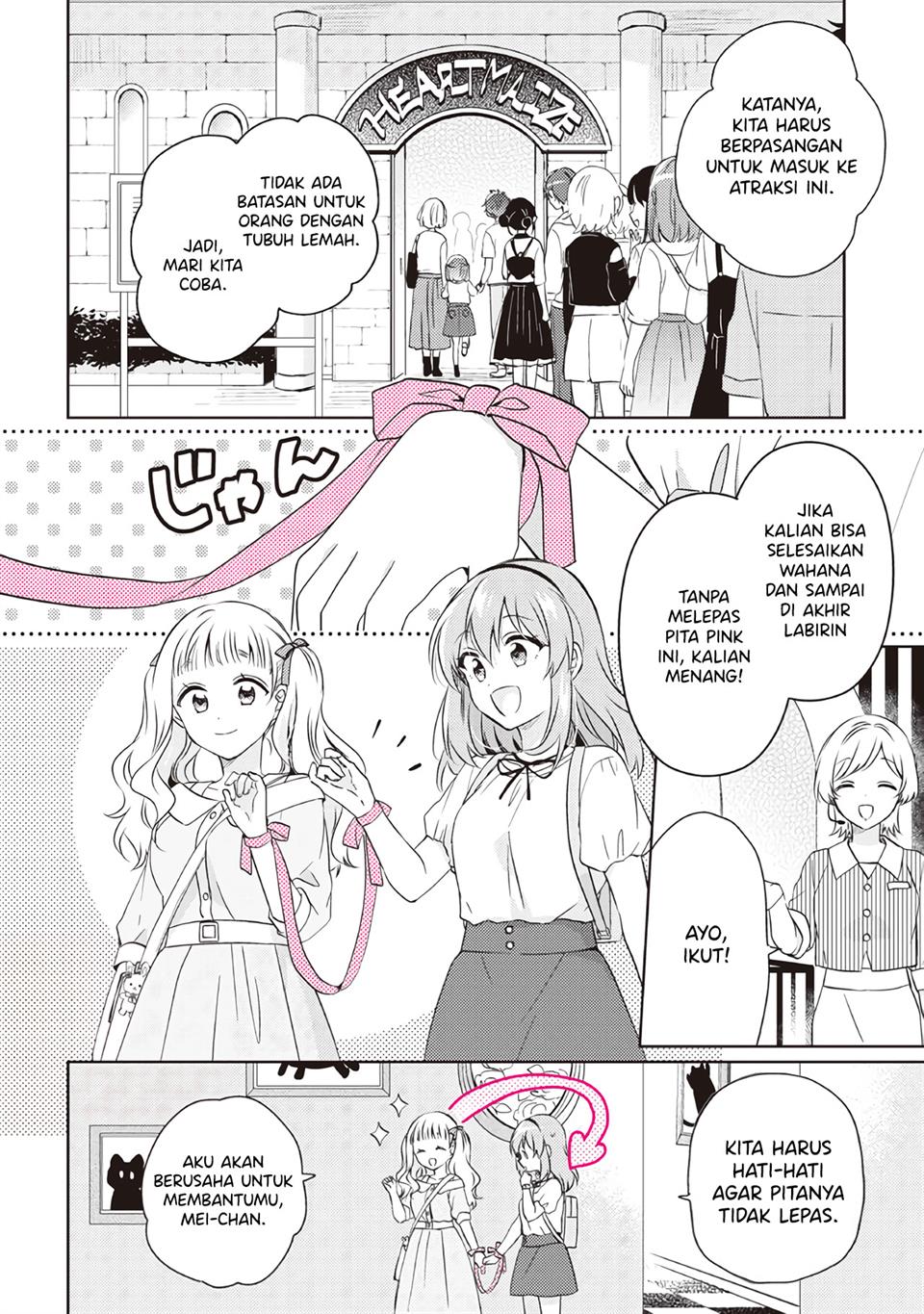 moshi-koi-ga-mieta-nara - Chapter: 11.2