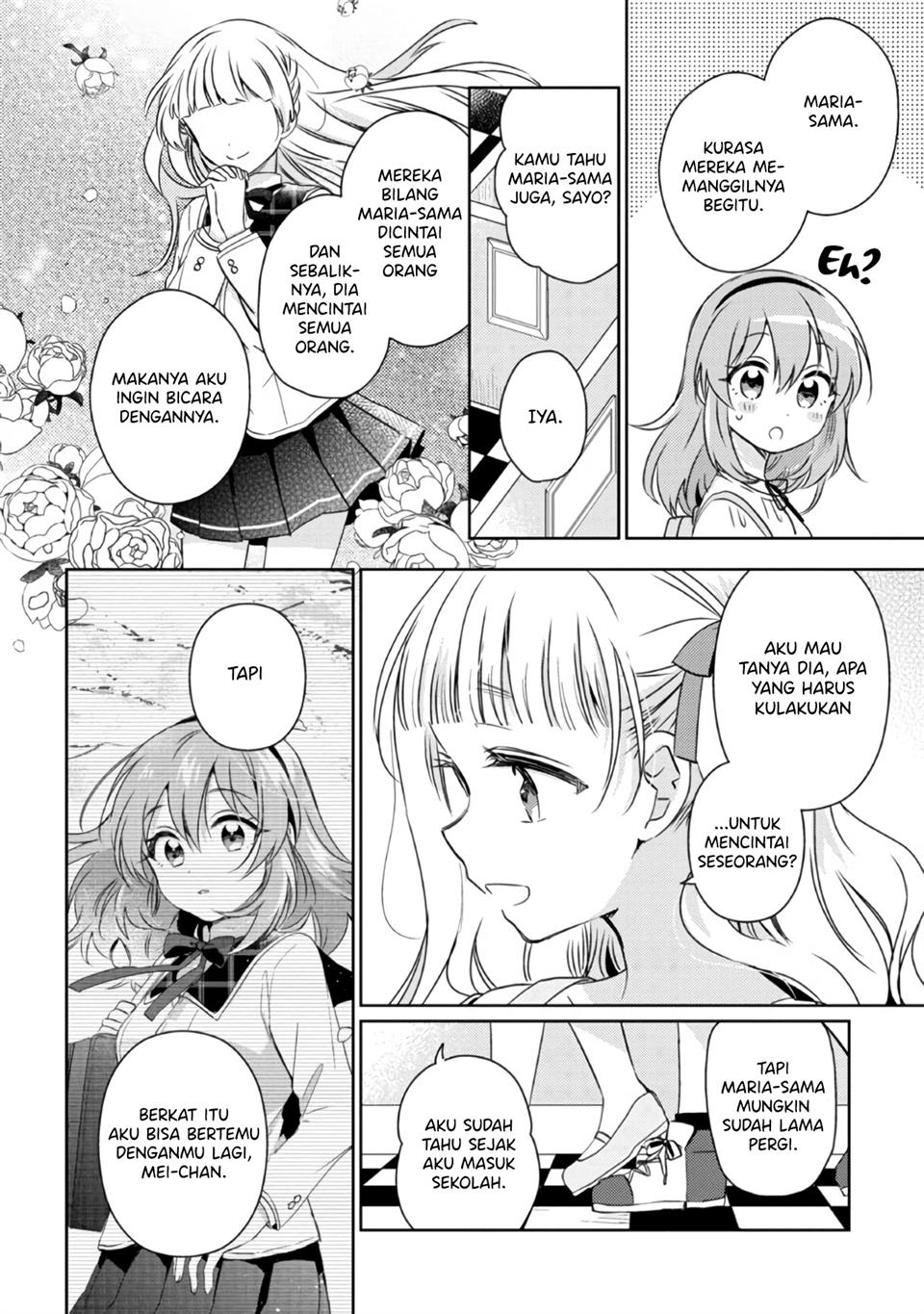 moshi-koi-ga-mieta-nara - Chapter: 11.2