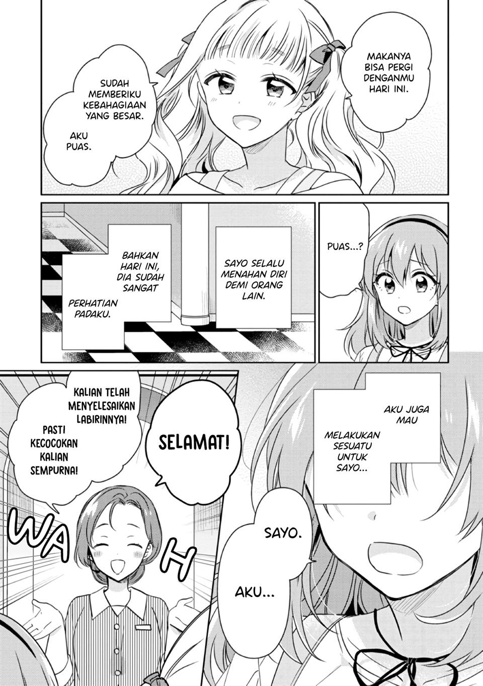 moshi-koi-ga-mieta-nara - Chapter: 11.2