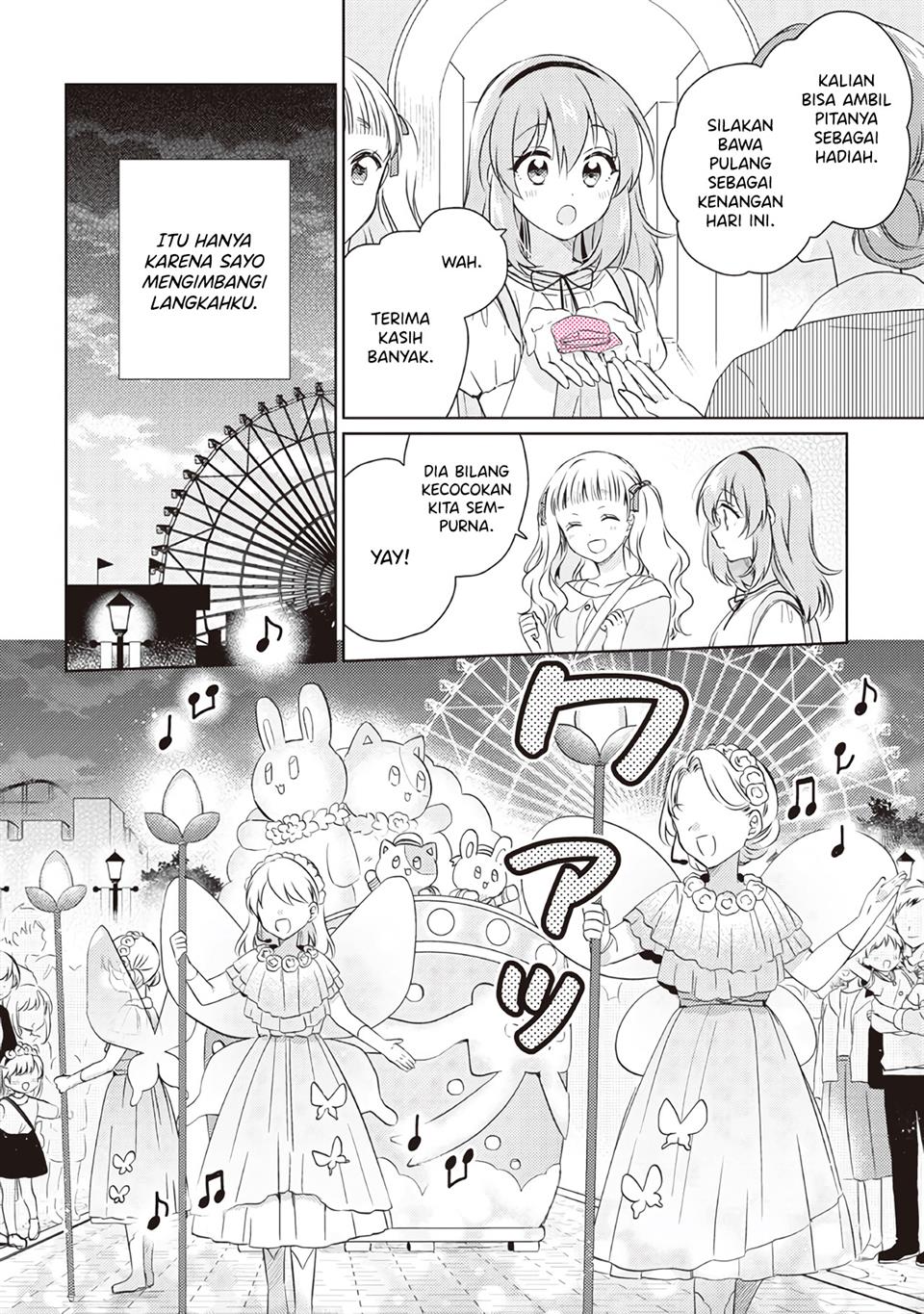 moshi-koi-ga-mieta-nara - Chapter: 11.2