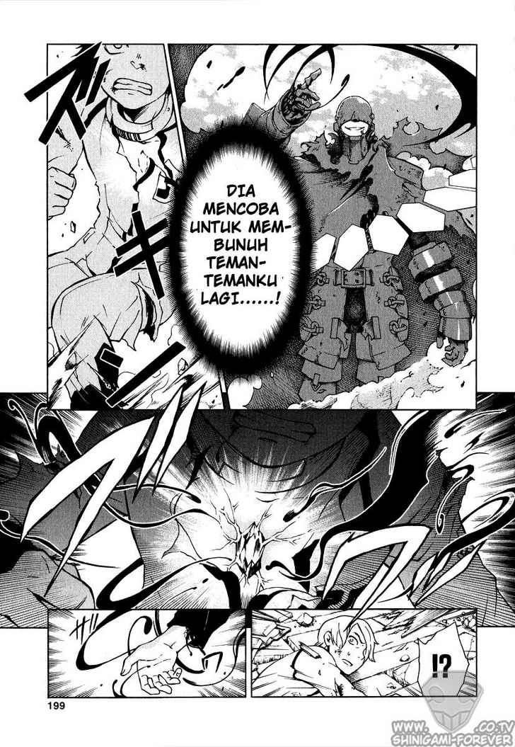 deadman-wonderland - Chapter: 04