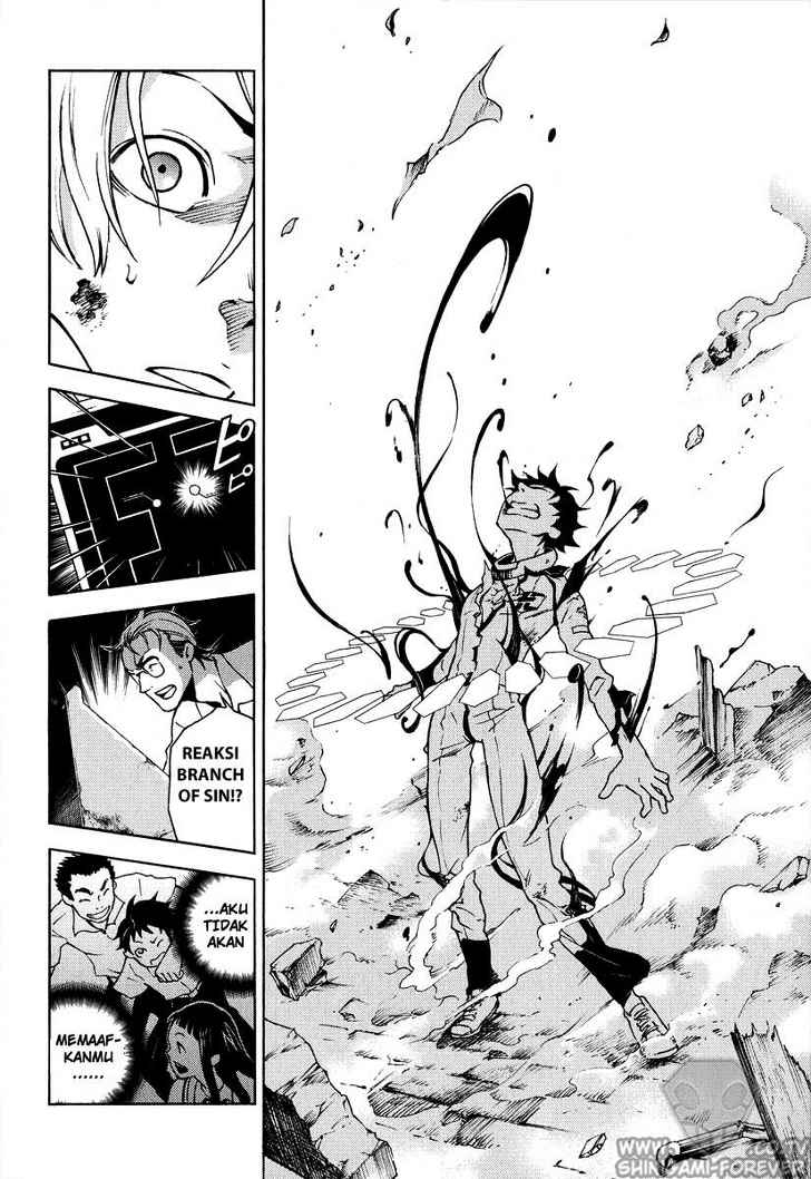 deadman-wonderland - Chapter: 04