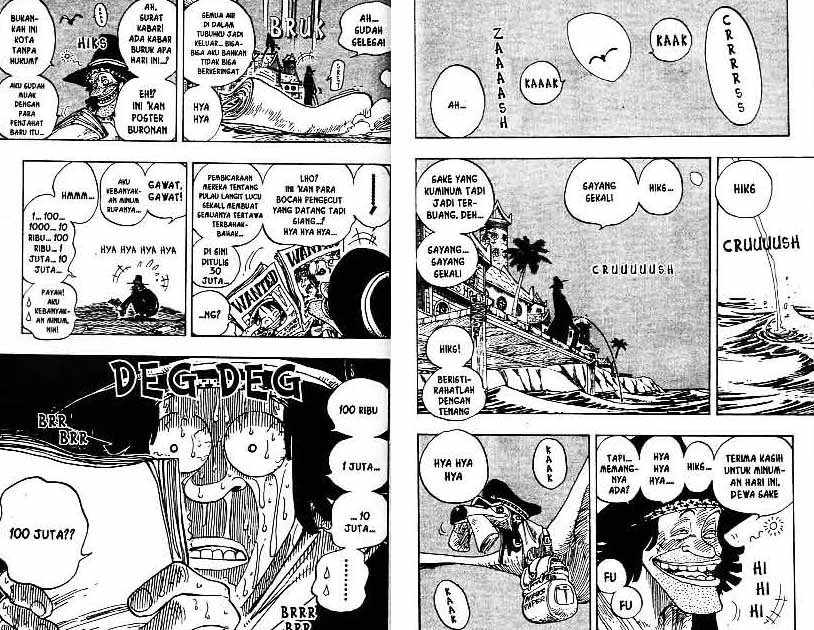 one-piece-id - Chapter: 232