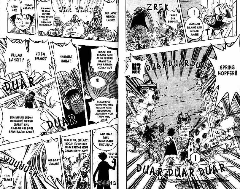 one-piece-id - Chapter: 232