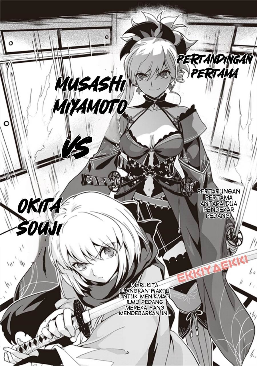 fate-grand-order-comic-a-la-carte-plus-sp-showdown - Chapter: 00