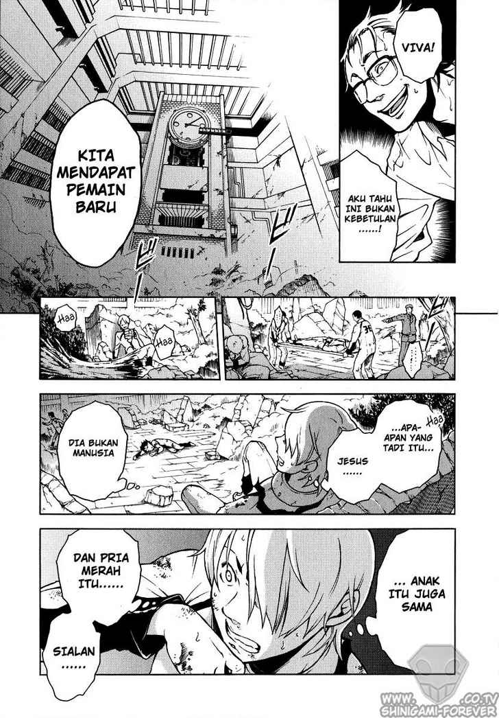 deadman-wonderland - Chapter: 04