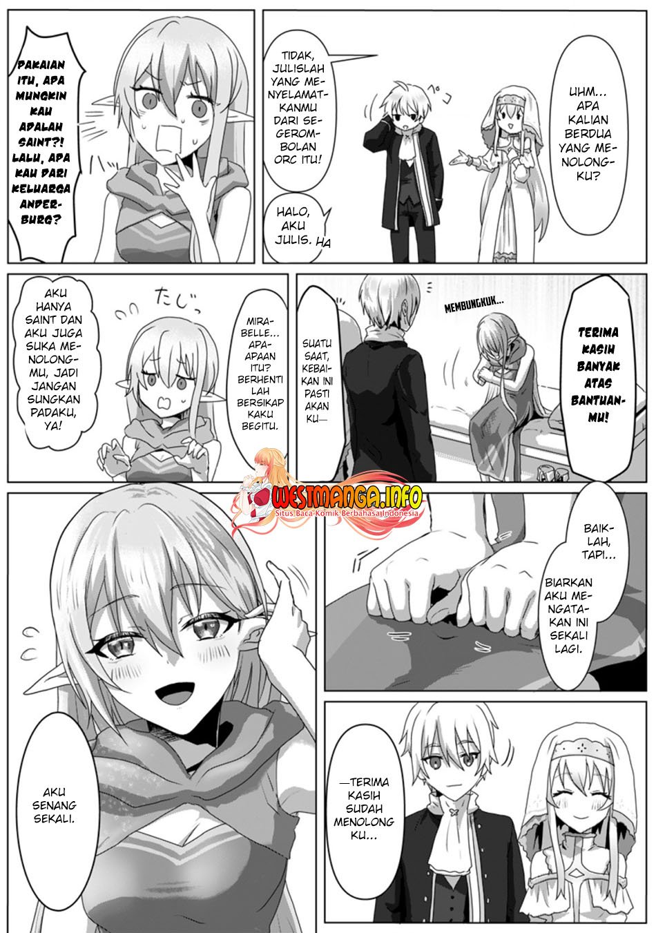 mahou-gakuen-no-daizai-majutsushi - Chapter: 3.2