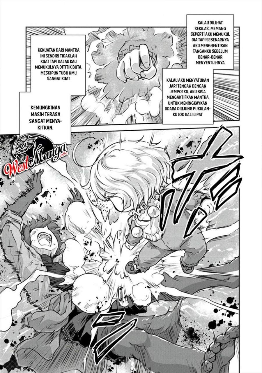 shindou-sefiria-no-gekokujou-program - Chapter: 19.1