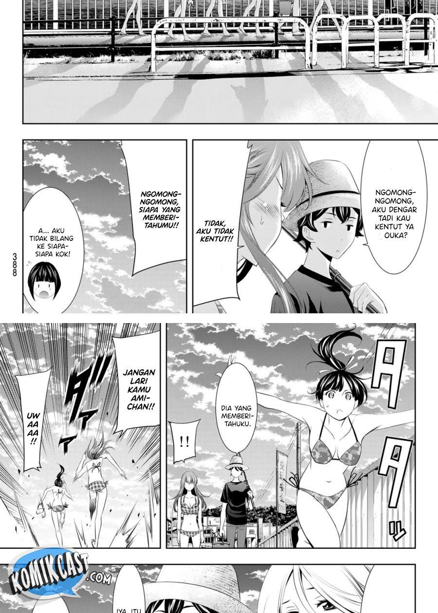 megami-no-kafeterasu - Chapter: 28