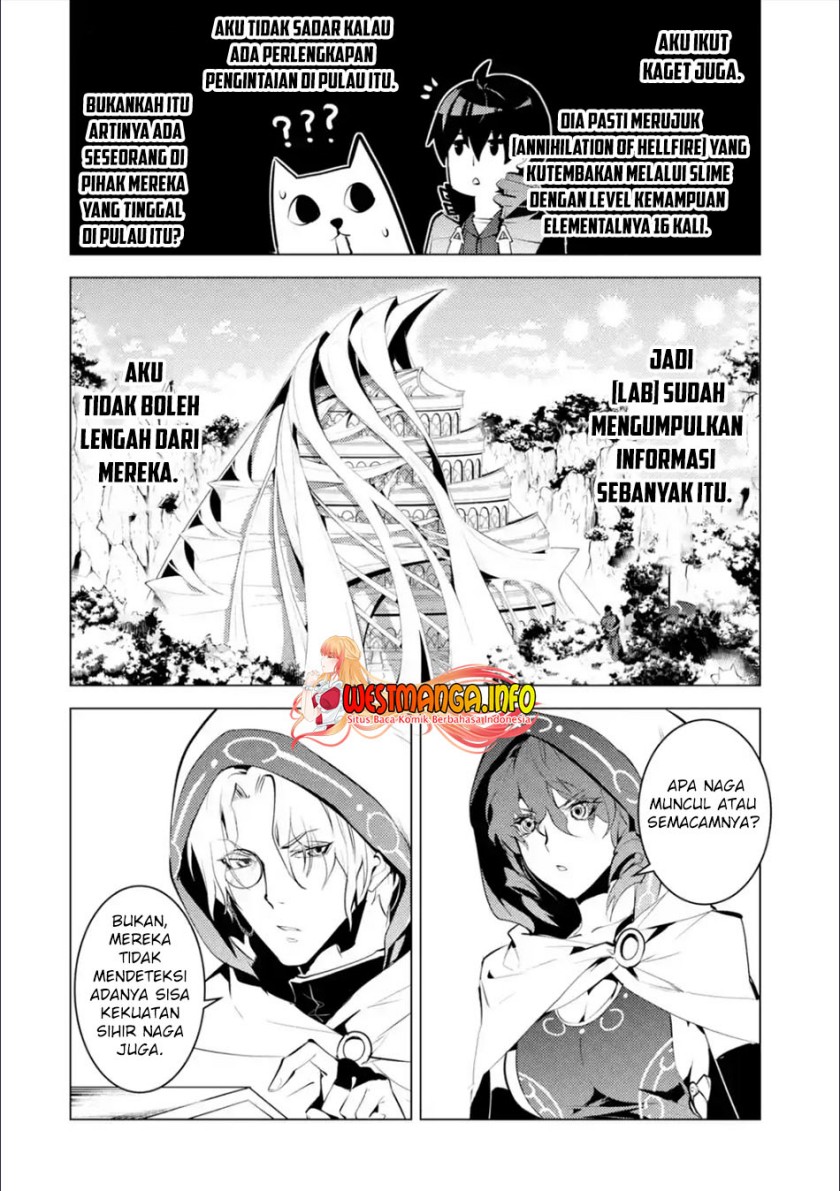 tensei-kenja-no-isekai-raifu-daini-no-shokugyo-wo-ete-sekai-saikyou-ni-narimashita - Chapter: 48.2