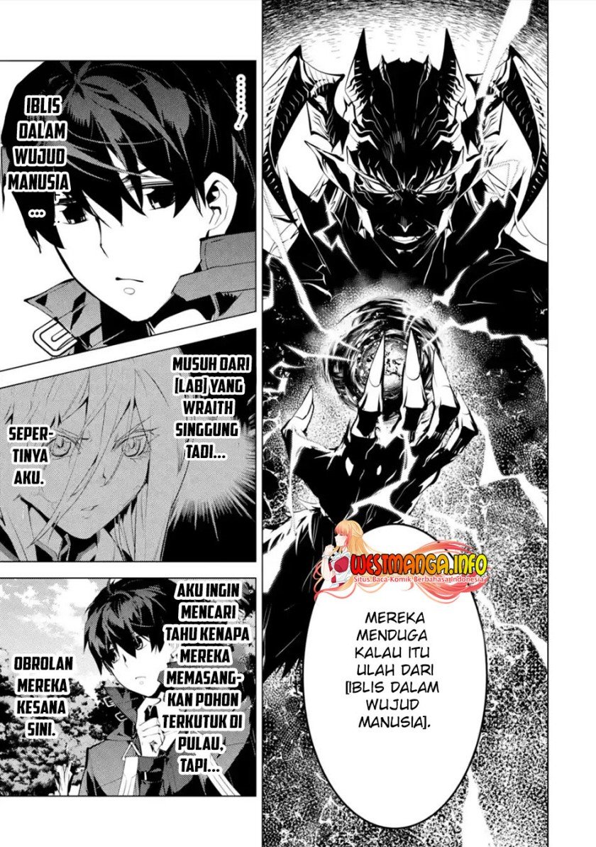 tensei-kenja-no-isekai-raifu-daini-no-shokugyo-wo-ete-sekai-saikyou-ni-narimashita - Chapter: 48.2