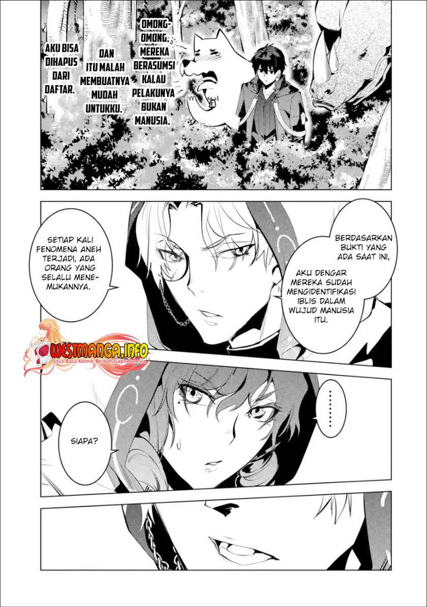 tensei-kenja-no-isekai-raifu-daini-no-shokugyo-wo-ete-sekai-saikyou-ni-narimashita - Chapter: 48.2