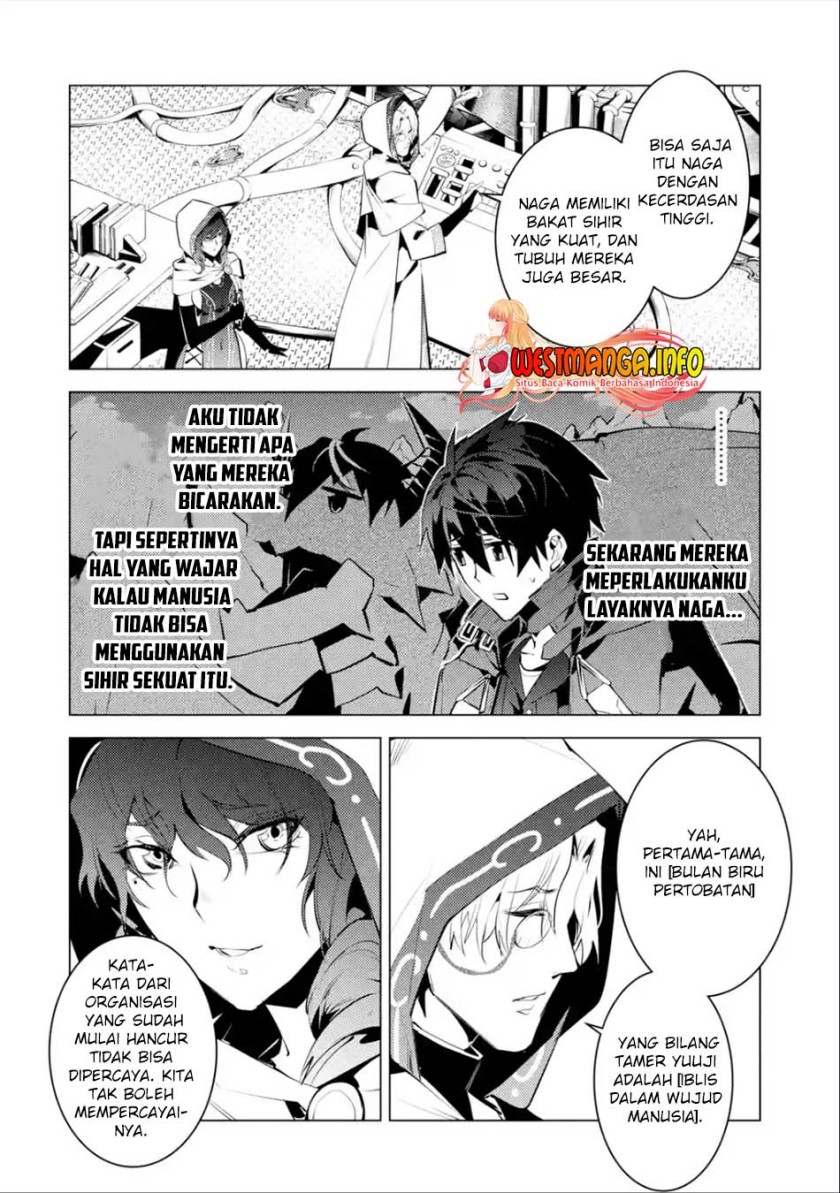 tensei-kenja-no-isekai-raifu-daini-no-shokugyo-wo-ete-sekai-saikyou-ni-narimashita - Chapter: 48.2