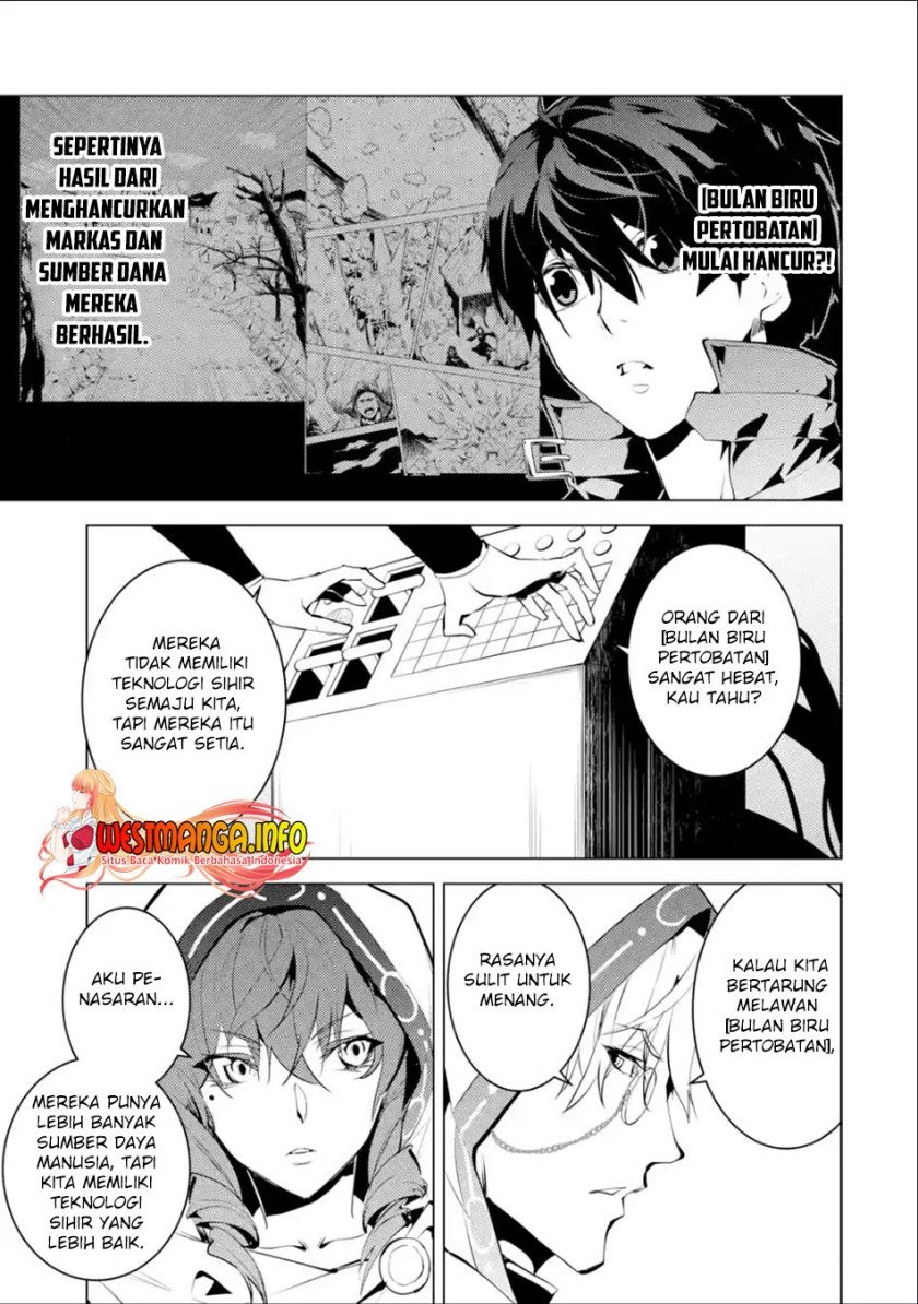 tensei-kenja-no-isekai-raifu-daini-no-shokugyo-wo-ete-sekai-saikyou-ni-narimashita - Chapter: 48.2