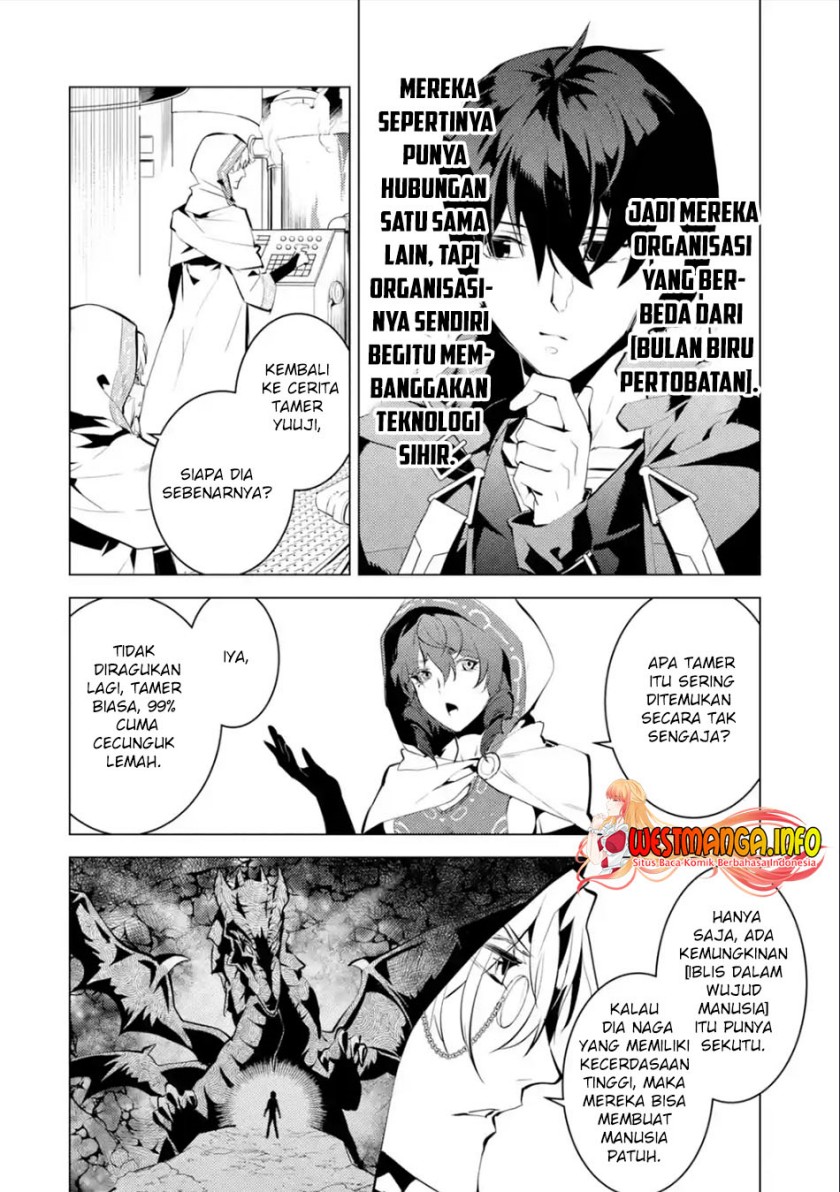 tensei-kenja-no-isekai-raifu-daini-no-shokugyo-wo-ete-sekai-saikyou-ni-narimashita - Chapter: 48.2