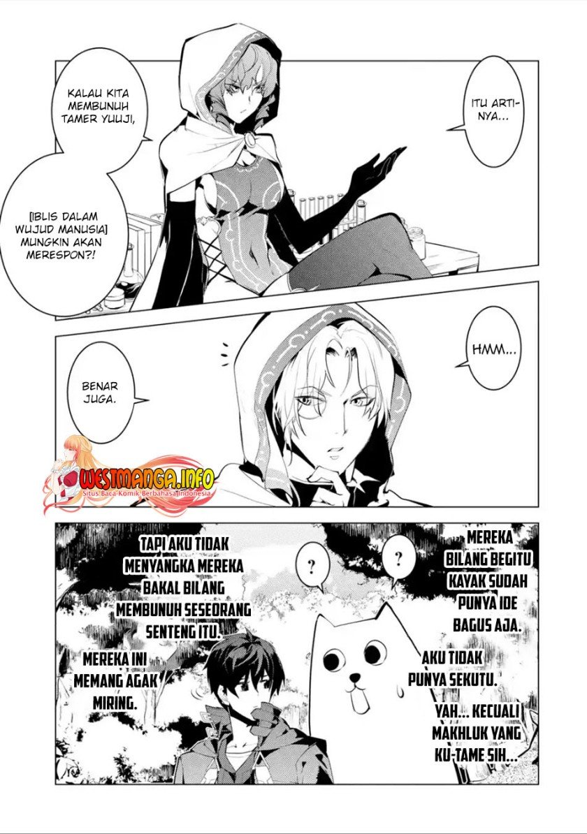 tensei-kenja-no-isekai-raifu-daini-no-shokugyo-wo-ete-sekai-saikyou-ni-narimashita - Chapter: 48.2