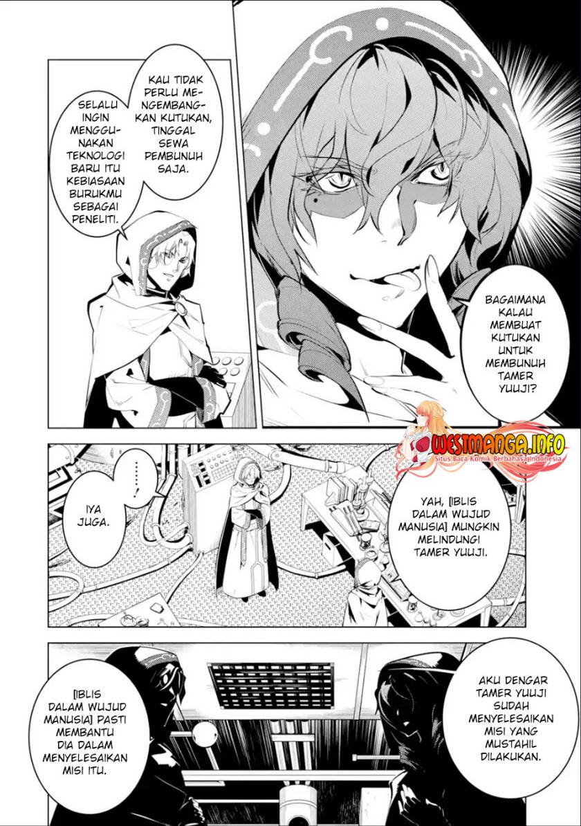 tensei-kenja-no-isekai-raifu-daini-no-shokugyo-wo-ete-sekai-saikyou-ni-narimashita - Chapter: 48.2