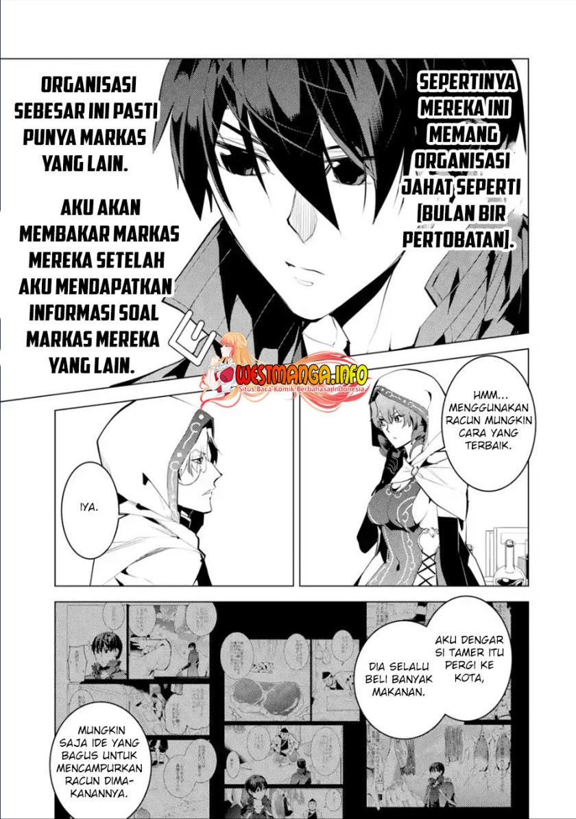 tensei-kenja-no-isekai-raifu-daini-no-shokugyo-wo-ete-sekai-saikyou-ni-narimashita - Chapter: 48.2