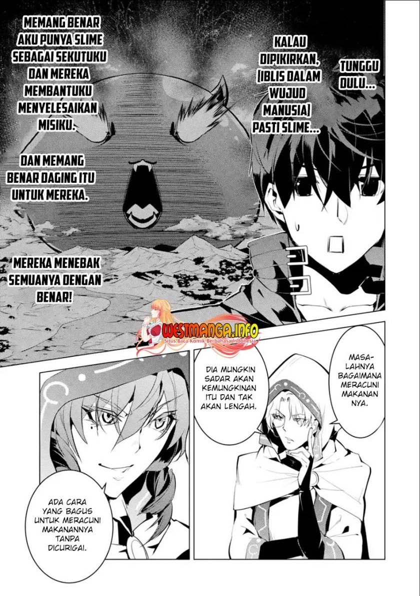 tensei-kenja-no-isekai-raifu-daini-no-shokugyo-wo-ete-sekai-saikyou-ni-narimashita - Chapter: 48.2