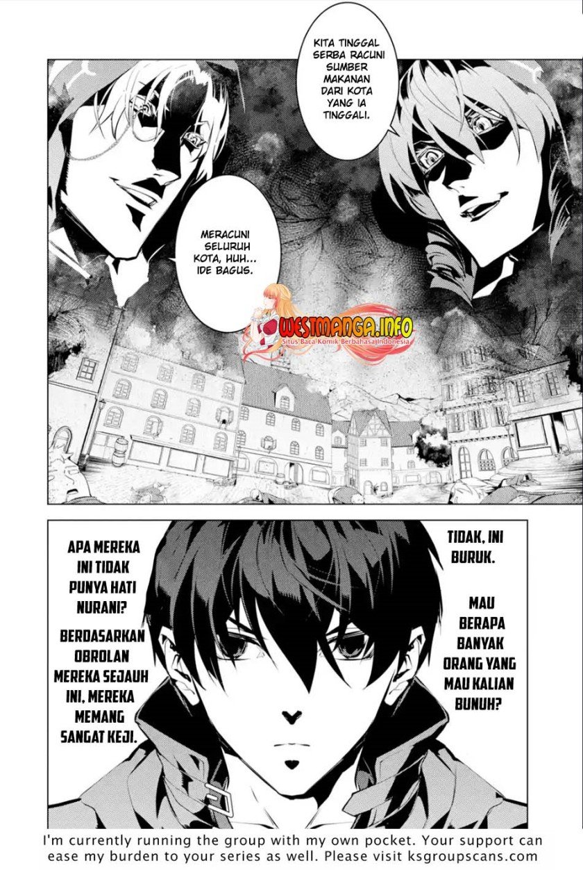 tensei-kenja-no-isekai-raifu-daini-no-shokugyo-wo-ete-sekai-saikyou-ni-narimashita - Chapter: 48.2