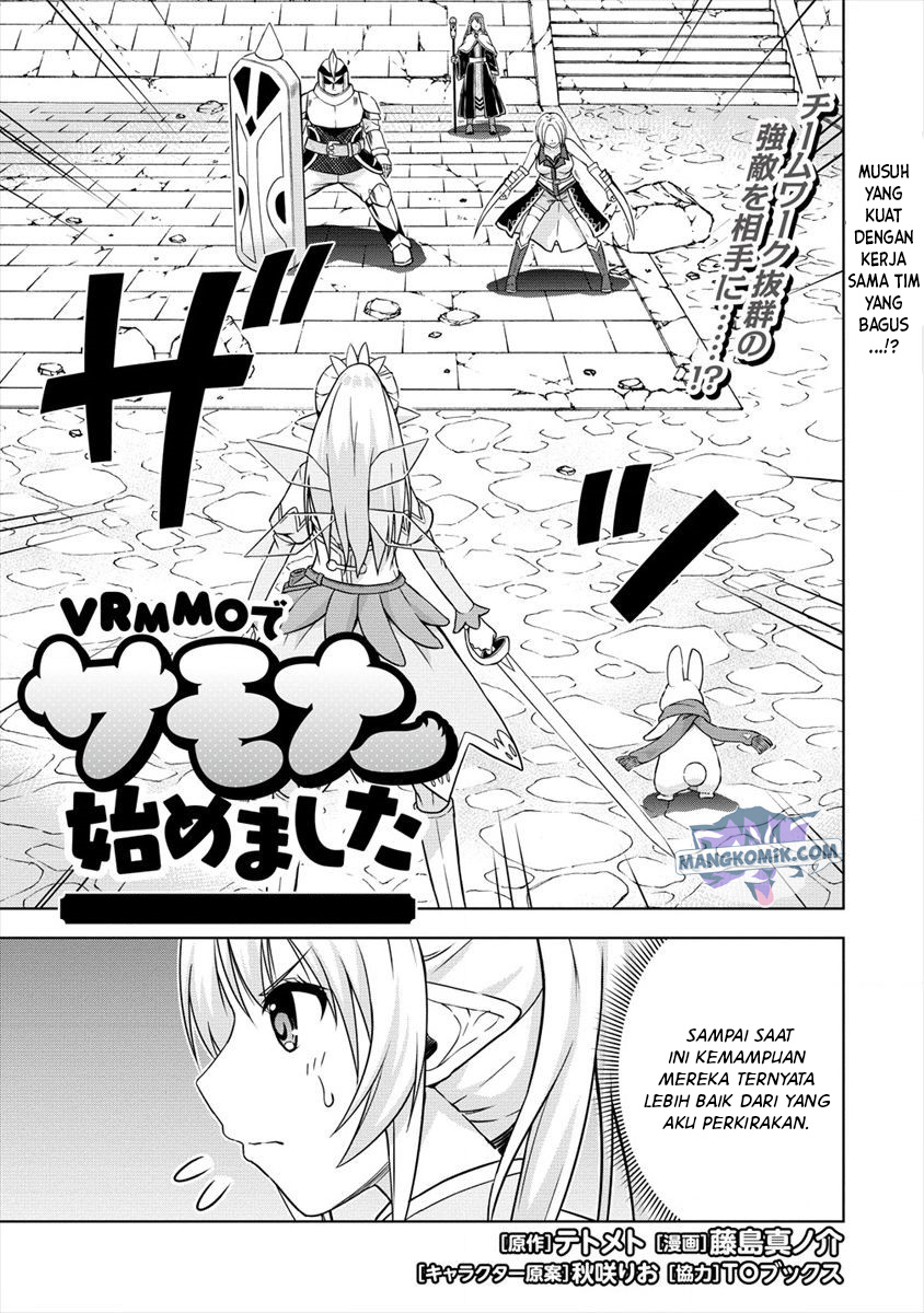 vrmmo-de-summoner-hajimemashita - Chapter: 24