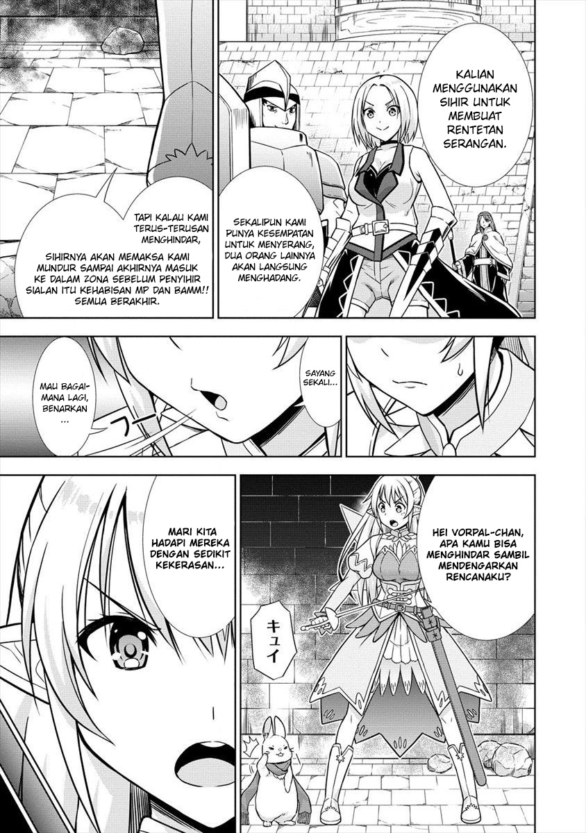 vrmmo-de-summoner-hajimemashita - Chapter: 24