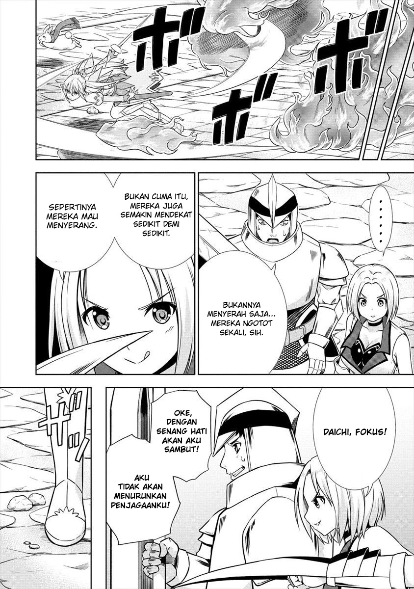 vrmmo-de-summoner-hajimemashita - Chapter: 24