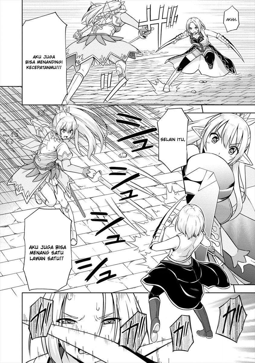 vrmmo-de-summoner-hajimemashita - Chapter: 24