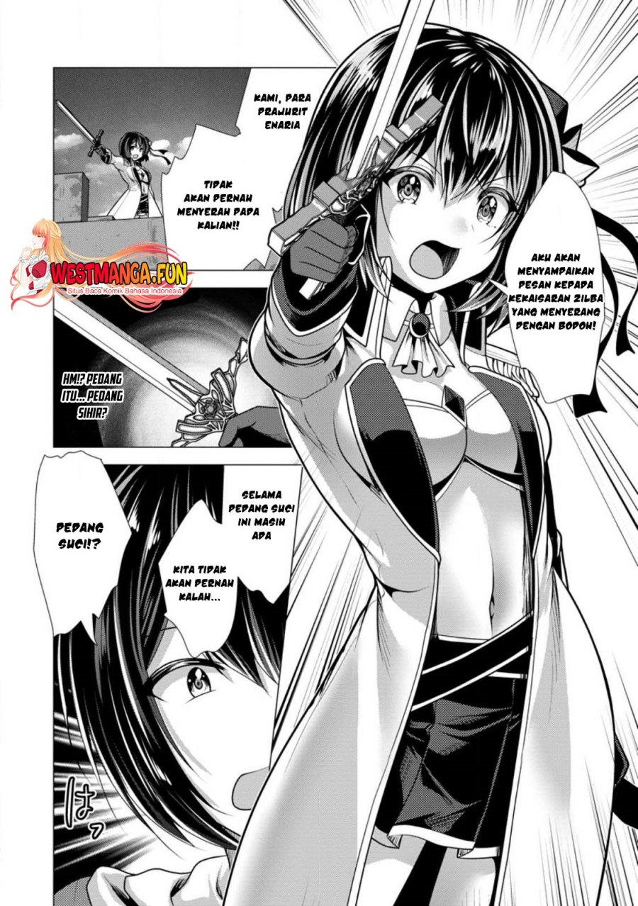 hisshou-dungeon-unei-houhou - Chapter: 54