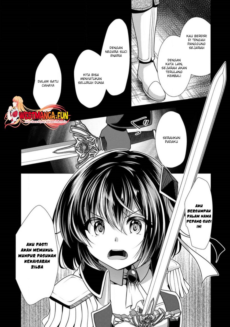 hisshou-dungeon-unei-houhou - Chapter: 54