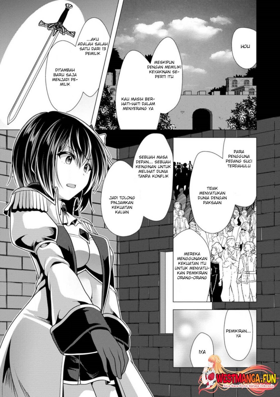 hisshou-dungeon-unei-houhou - Chapter: 54