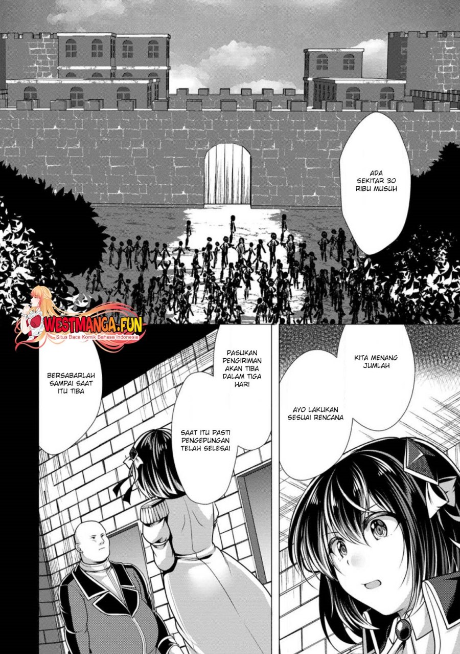 hisshou-dungeon-unei-houhou - Chapter: 54