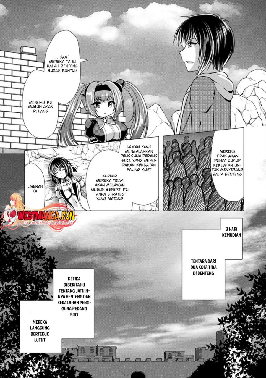 hisshou-dungeon-unei-houhou - Chapter: 54