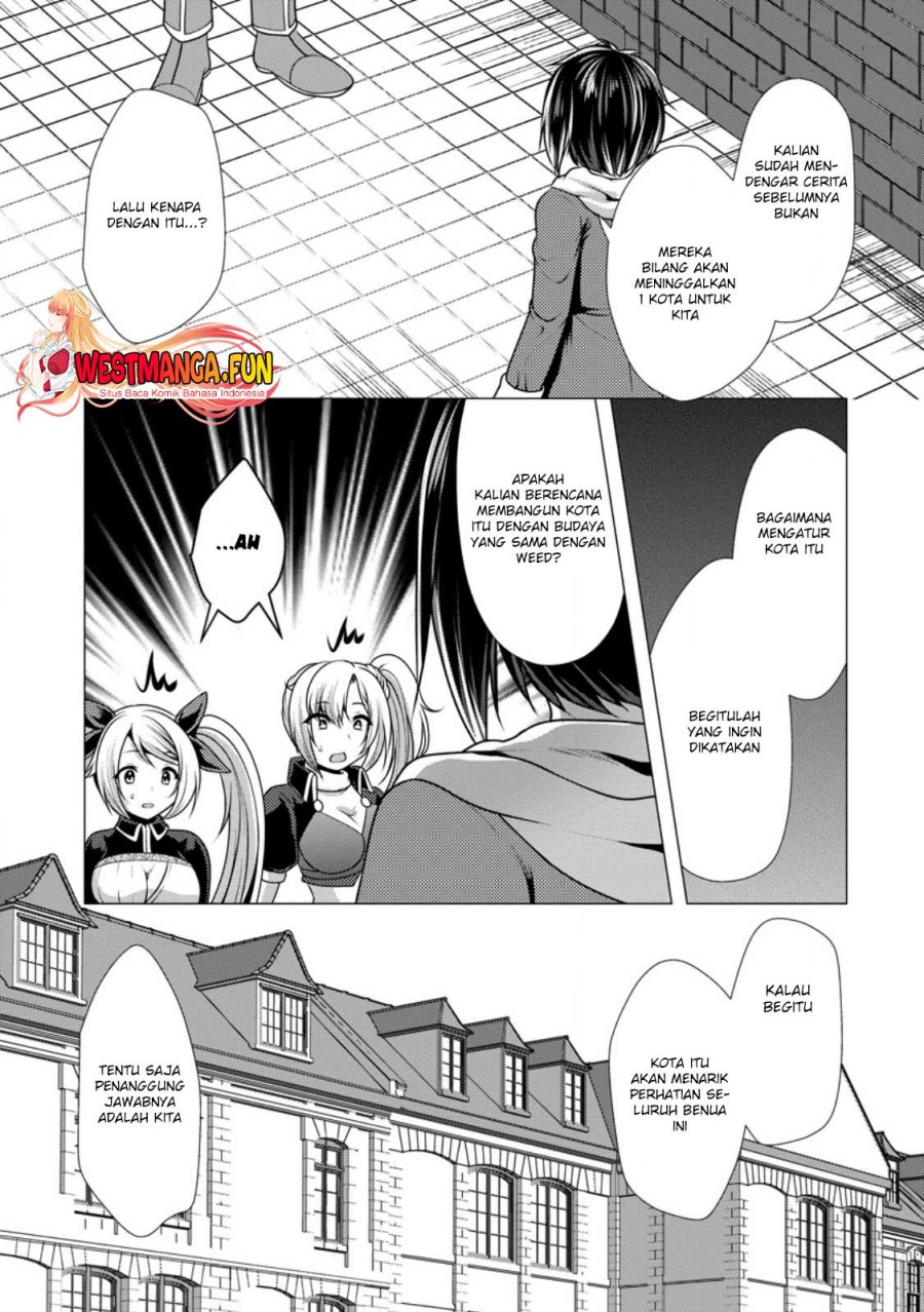 hisshou-dungeon-unei-houhou - Chapter: 54