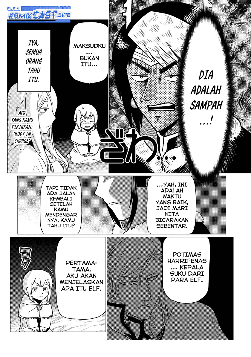 kumo-desu-ga-nani-ka - Chapter: 60.1