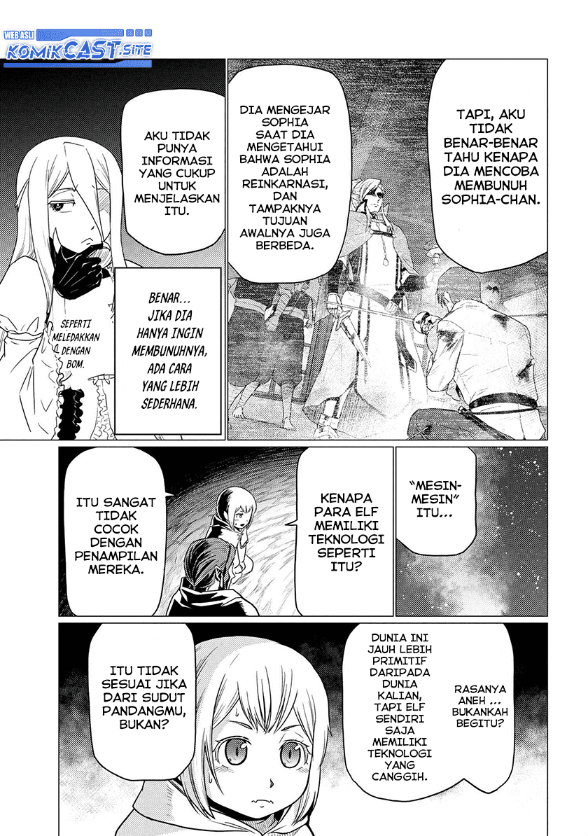 kumo-desu-ga-nani-ka - Chapter: 60.1