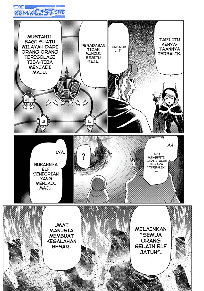 kumo-desu-ga-nani-ka - Chapter: 60.1